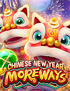 ทดลองเล่น tiger slot: เกมสล็อตน่าเล่นจาก Joker Gaming