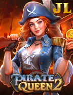 โปรสล็อต ค่าย PG ที่ไม่ควรพลาดสำหรับนักเสี่ยงโชค