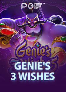 สล็อต xo 777 ฝากถอน ไม่มี ขั้นต่ำ กับประสบการณ์ทดลองเล่นฟรี